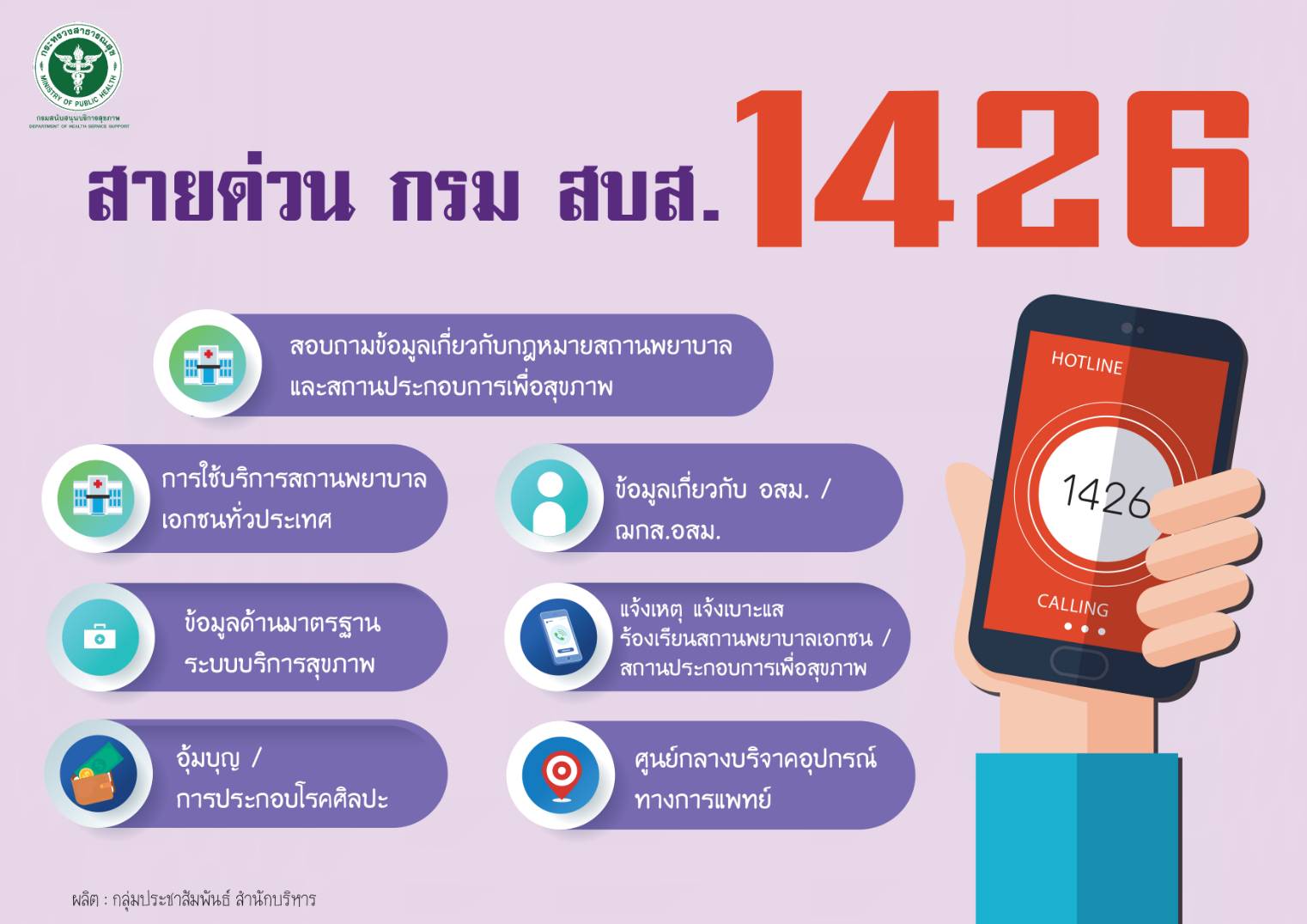 2021-08-05-14-21-528418
